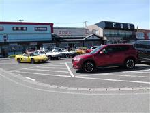 私は