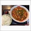 元祖辛麺　桝本　ラゾーナ川崎