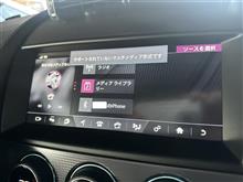 USBポートから音楽ファイルの“メディア・ライブラリー”へのインポートも苦労する!