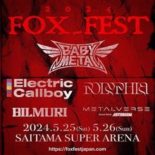 FOX_FEST  2024