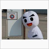 2024  美保基地航空祭