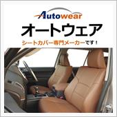 トヨタ ランドクルーザー プ ...
