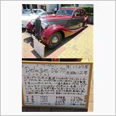1937 デラージュ D6- ...