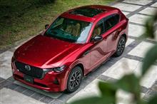 CX-60、今度はサービスキャンペーン、その2 CX-60、今度はサービスキャンペーン、その2