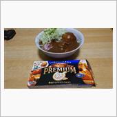ゴーゴーカレーを真似て🥰