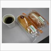 社員食堂に行くと･･･品切れ