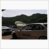 「第56回」御礼