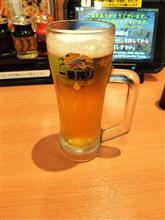 そーだ、さいたまヘ行こう!