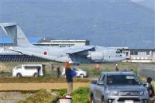 2024年4月29日(月)松島基地展開 その2 (ブルーインパルス支援機/C-2)