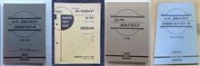 日産の整備書　先週から本日までのポチっと分