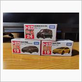 今月のトミカ！２０２４年５月 ...