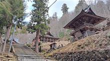 高畠観光。 高畠観光。