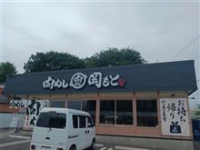 ちょい、浦島太郎