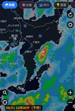 凄い暴風雨だと思ったら、今凄いのが通過中のようです😱