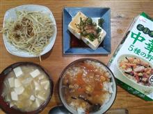 グリコの中華丼・・・