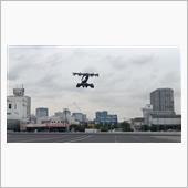 空飛ぶクルマを見てきたよ