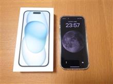 iPhoneと共に一週間