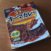 キーマカレー🍛