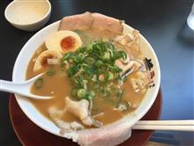 ラーメン横綱久御山店　チャーシュー麺　煮卵トッピング