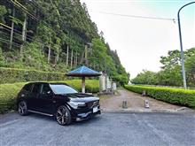 常陸の国ロングトレイル　SE16（黒前神社 一の鳥居）〜SE19（高鈴入口）