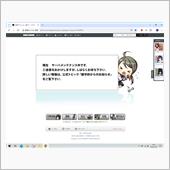 艦これメンテナンス|ω･`) 