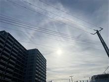 HALO‼️ みんカラ定期便 2024年5月29日 HALO‼️ みんカラ定期便 2024年5月29日