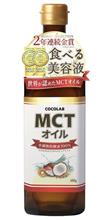 389  極悪コレステロール対策