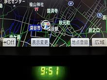 埼玉　国済寺　90キロ走行予定。