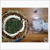 三週間振りのお好み焼き、変え ...