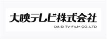 『大映ドラマ』の主題歌に浸る( ^ω^ )🎵 『大映ドラマ』の主題歌に浸る( ^ω^ )🎵