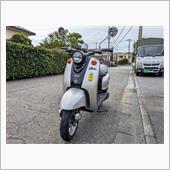 YAMAHA Vino CL ...