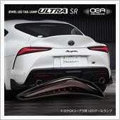 【公式ショップ限定】GRスー ...