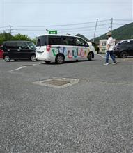 近況　…の巻　2024年5月30日