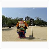 山行日記 2024.5.26 ...
