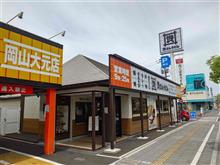 資さんうどんでかけそばとミニ天丼を～♪
