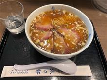淺草 來々軒【ラーメン博物館】
