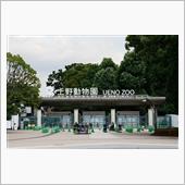 上野公園