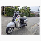 YAMAHA Vino CL ...