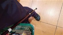 壊れちゃった、パートスリー(その４)
