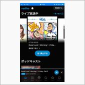 ファンキーフライデー☆-(ノ ...