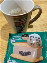 コーヒーあんど