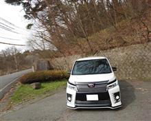 山&#215;VOXY　part1