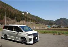 山&#215;VOXY　part2