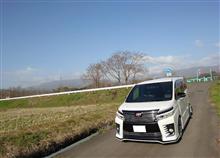 農道&#215;VOXY　part1