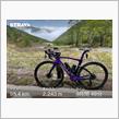 グランフォンド軽井沢100km