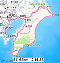 関東戻って２度目のロングドライブ「房総半島一周」😅