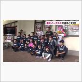 １５年も福島市でプロのやきう ...