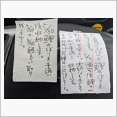 どちらが正解なのでしょうか？ ...