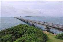 宮古島の休日　その②、島の東側の見所を
