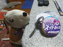 今日のデザート＠240531